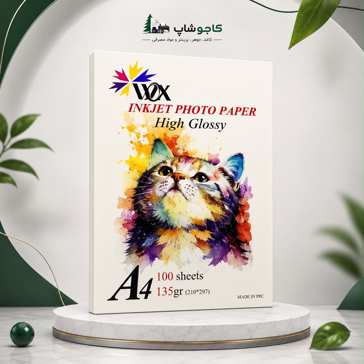 کاغذ فتوگلاسه وکس WOX A4 ۱۳۵ گرم