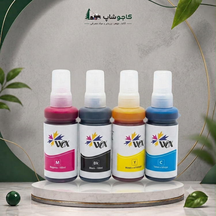 جوهر ۴ رنگ ۱۰۰ میل وکس مخصوص پرینتر اپسون L805 | کیفیت بالا و سازگار