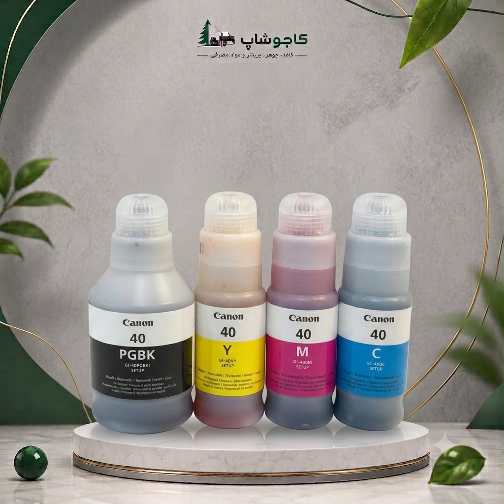 جوهر اورجینال کانن سری GI-40 | کیفیت اصلی و سازگار با پرینترهای PIXMA G