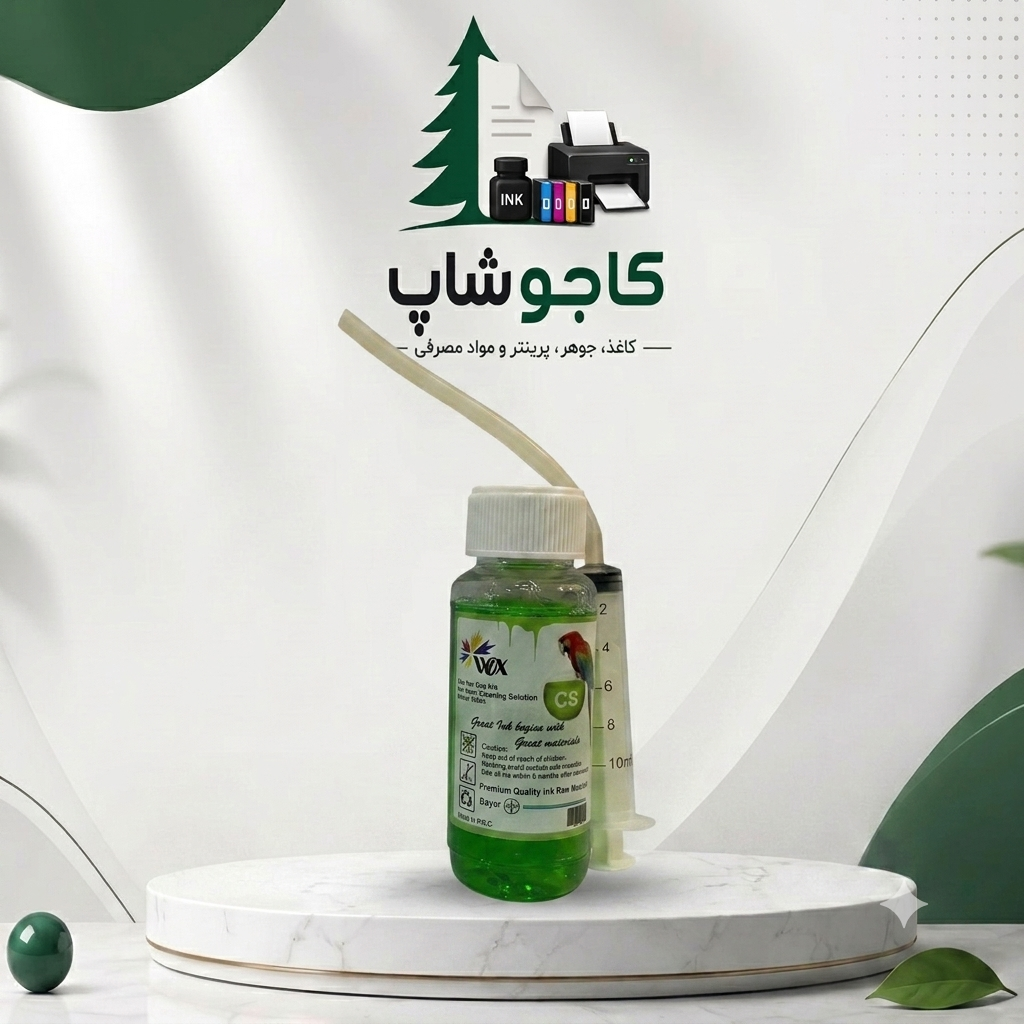 محلول هد بازکن ۱۰۰ میل وکس