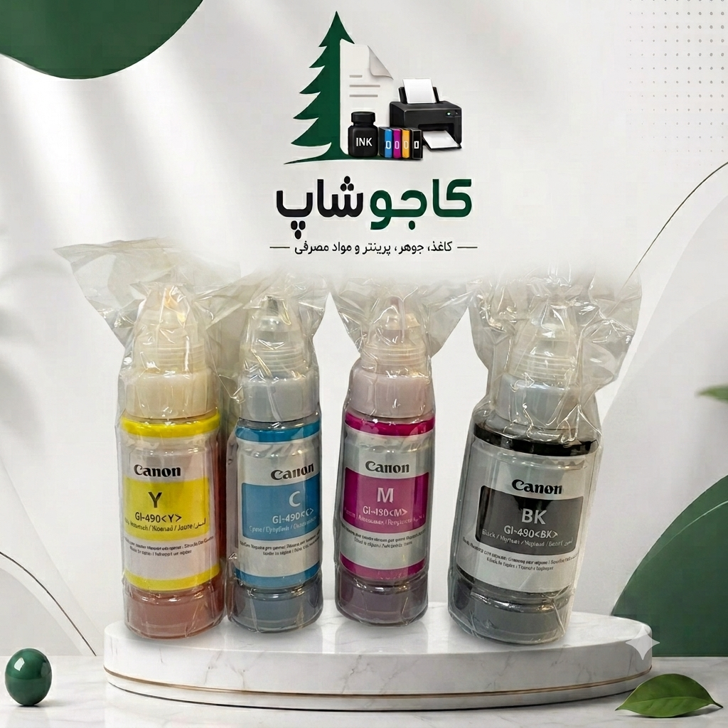 جوهر اورجینال کانن GI-490