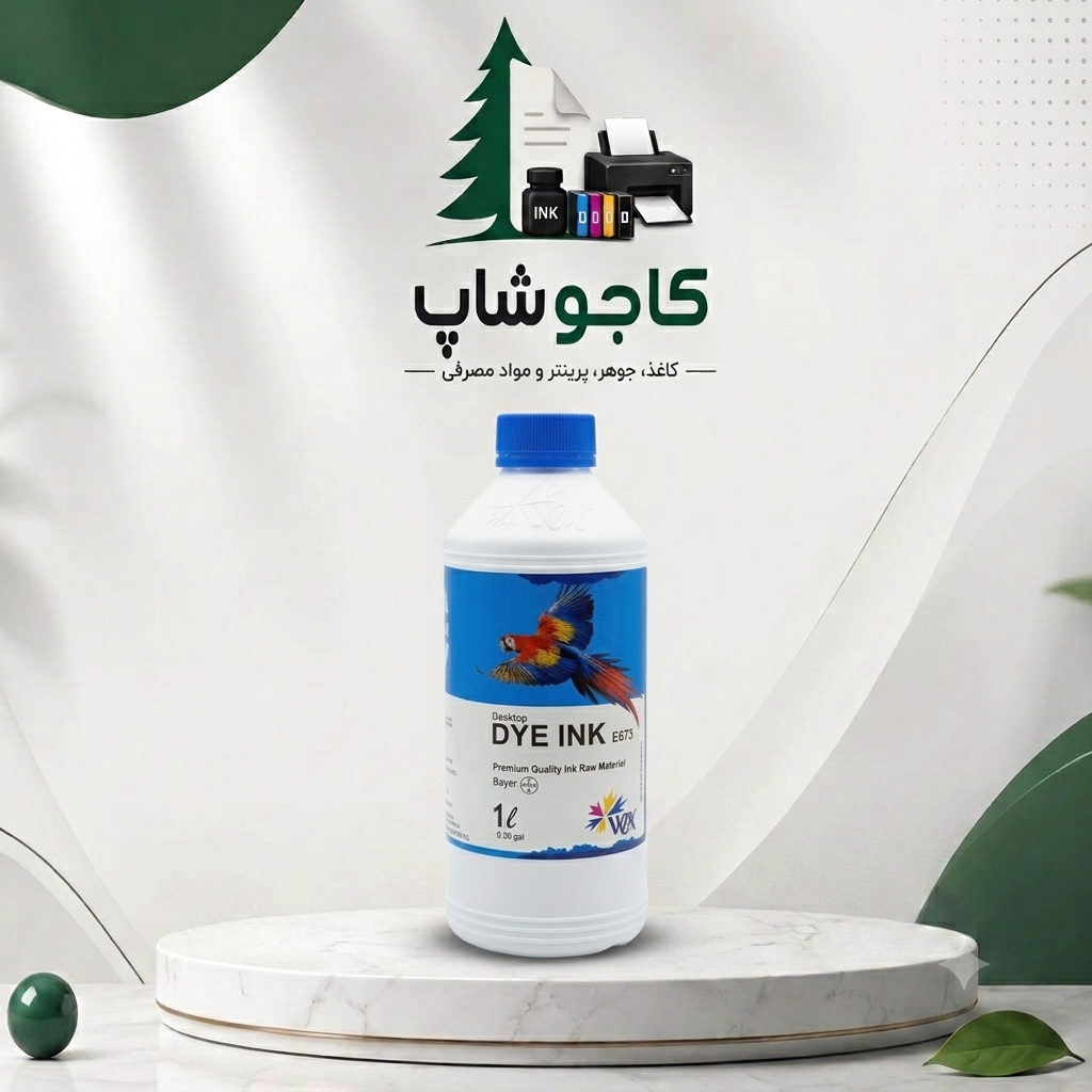جوهر آبی یک لیتری وکس اپسون