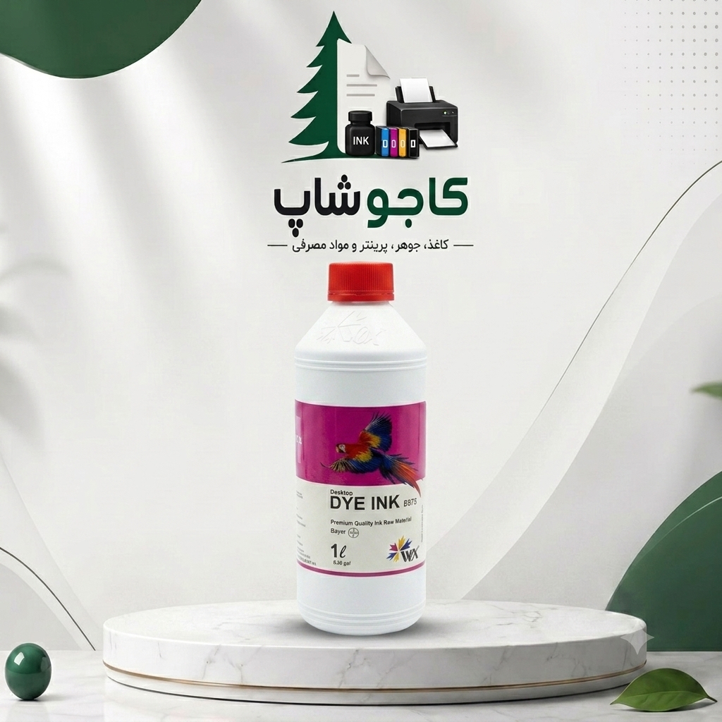 جوهر قرمز یک لیتری وکس اپسون