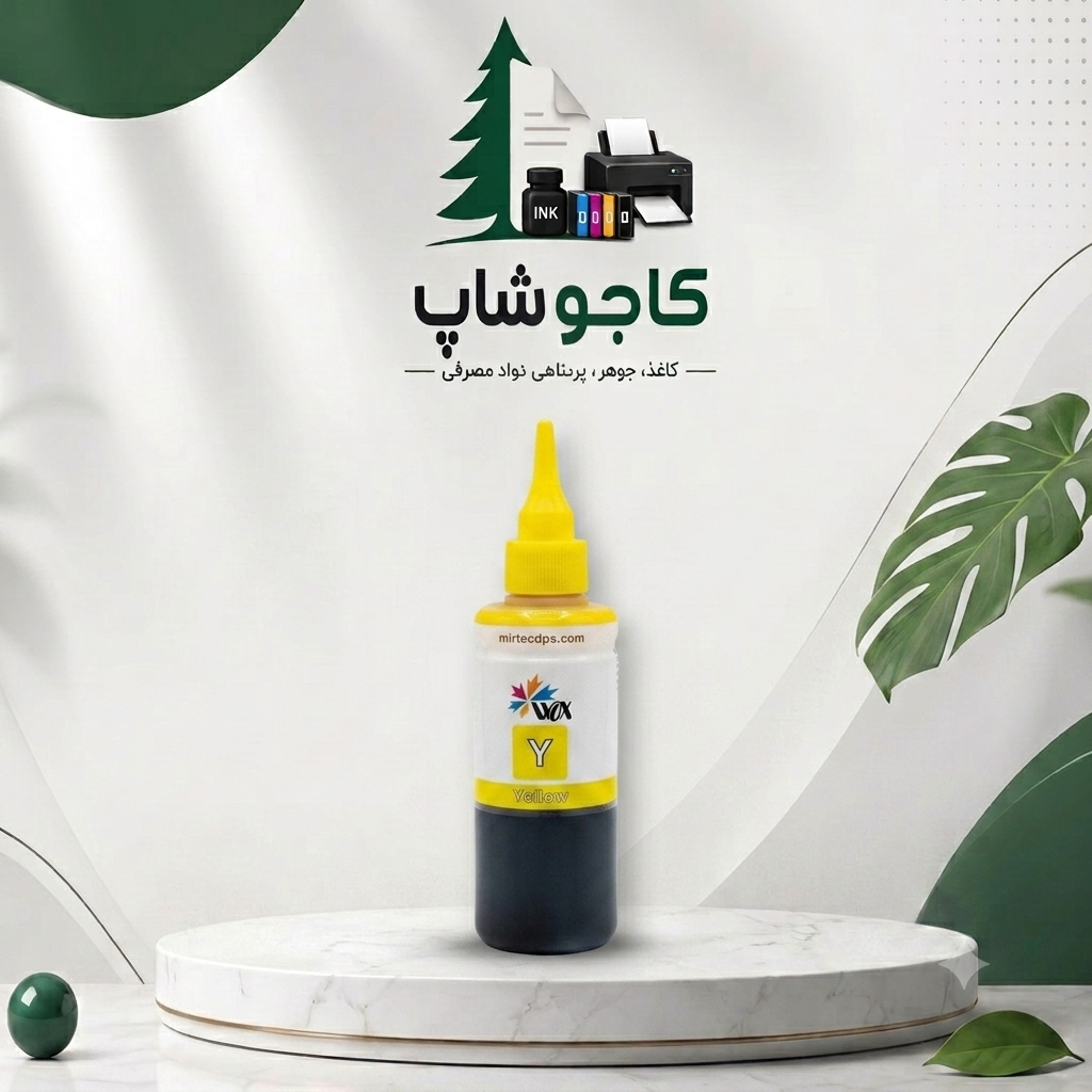 جوهر 100 میل وکس زرد اپسون