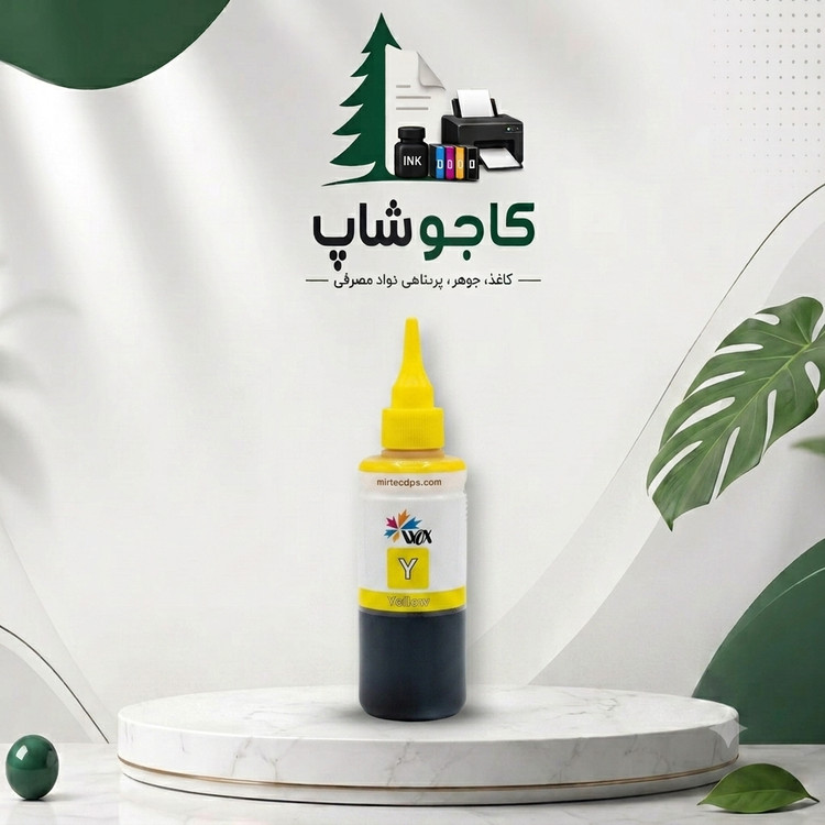 جوهر 100 میل وکس زرد اپسون