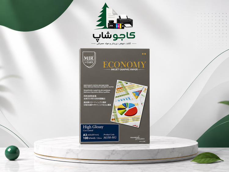 کاغذ 150گرم فتوگلاسه میر 100 برگی A3