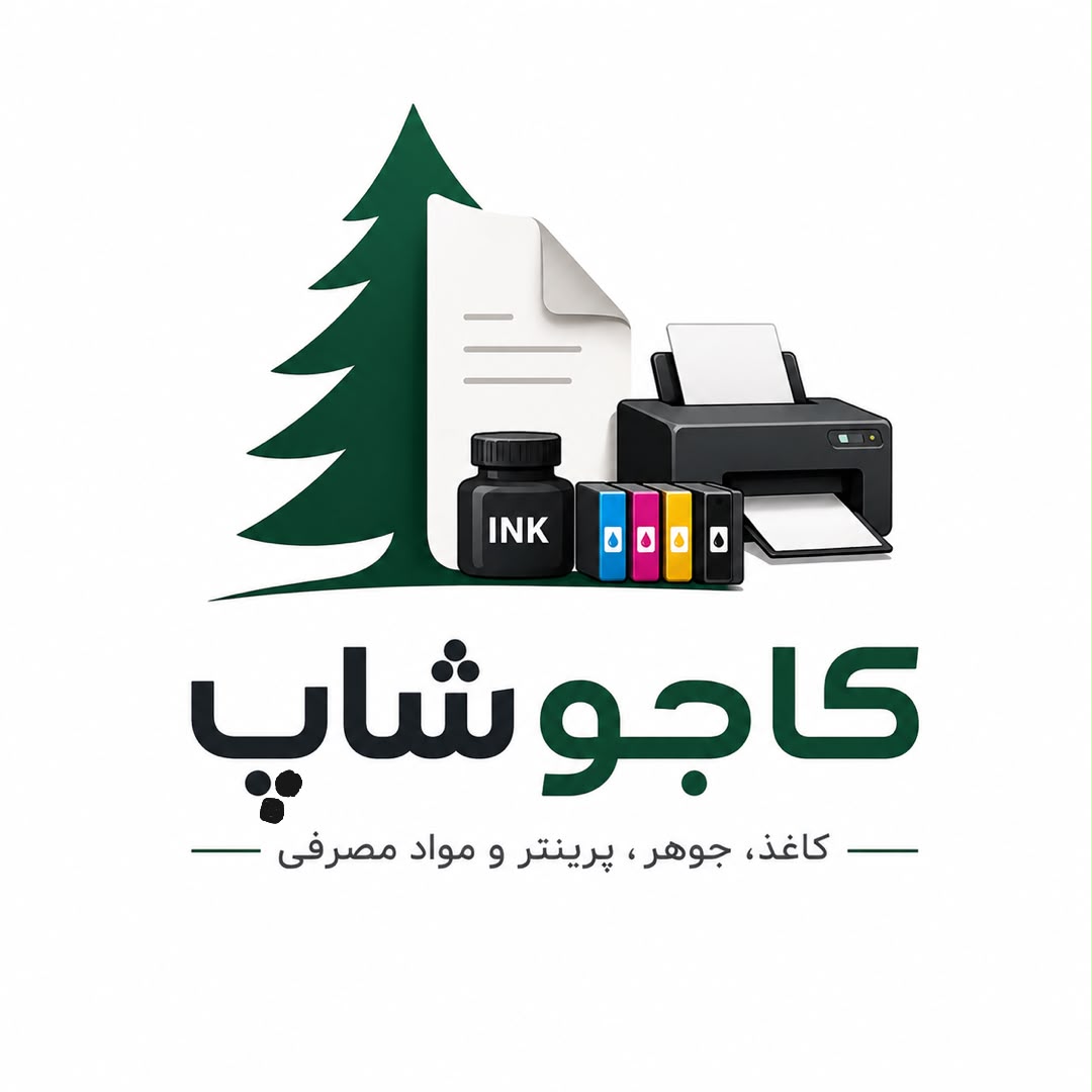 کاجو شاپ